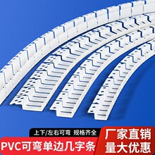 PVC�ɏ�����߅�����͗l�����컨���ʯ���u�Ͱ��۰�߅�����տڗl