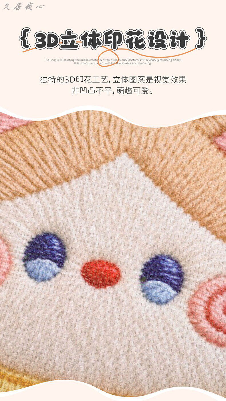 Car seat cushion for all seasons, summer cooling pad, cute seat cushion, ventilated and breathable seat cover, new single seat cover for women