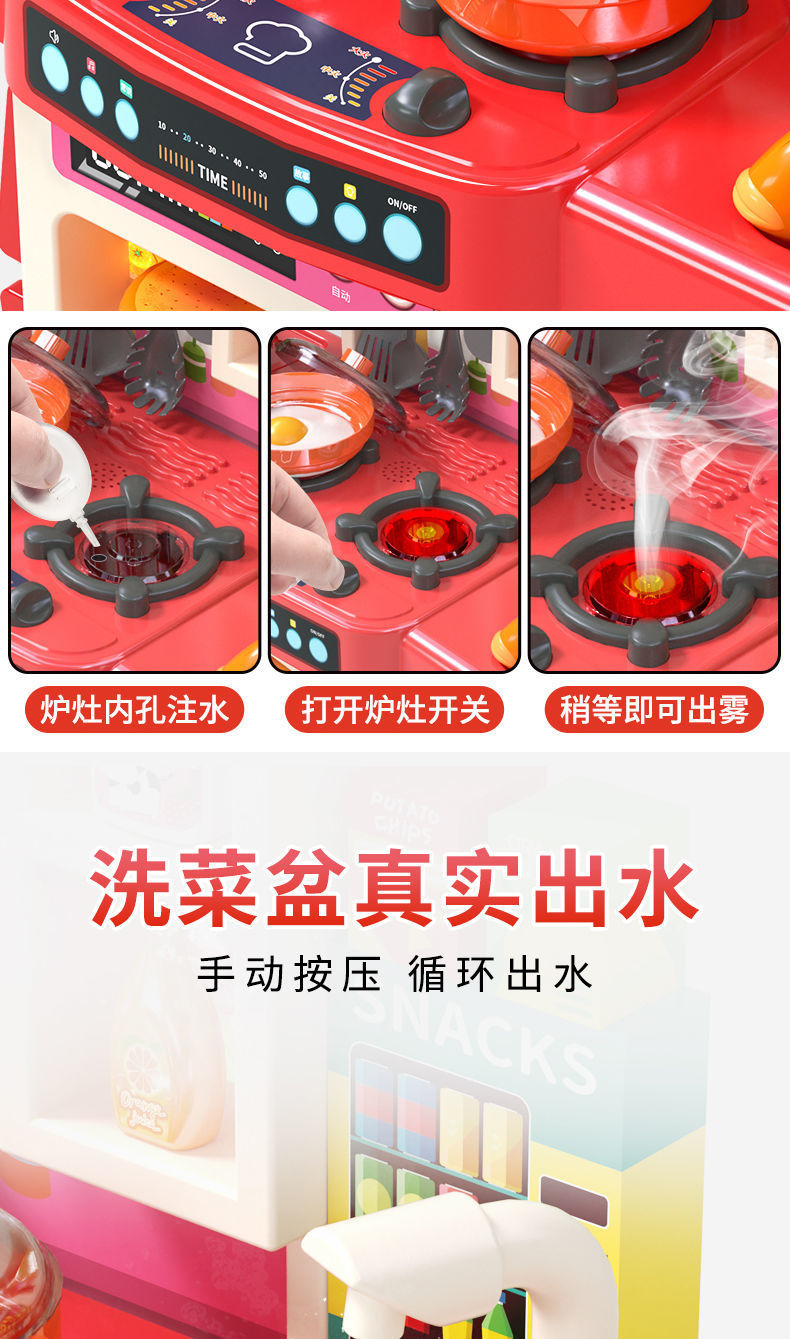 83356a1d-931a-4edb-9ce3-857a76613147.jpe