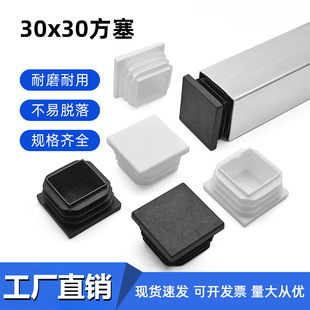 30*30���P���σ�������3�ֹܹ����_�|䓹����׷�ͨ�^���^���w���w