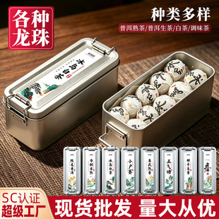 ����ն������鶨����������F���b�����N�ưײ�С����������Y��