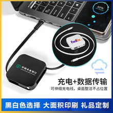 �YƷ�����֙C֧���ĺ�һ��s������ �๦��60W��䷽���ռ{��늾�