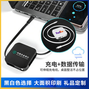 �YƷ�����֙C֧���ĺ�һ��s������ �๦��60W��䷽���ռ{��늾�