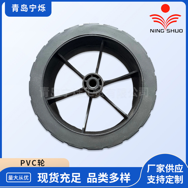 厂家供应工具车配件PVC轮 5寸折叠布兜车轮沙滩车小型野营车轮产品实拍图