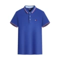TM Blue