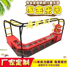 ͯԵVO ɳ، ^ԵVС Խ𘷈@ ԵVOS