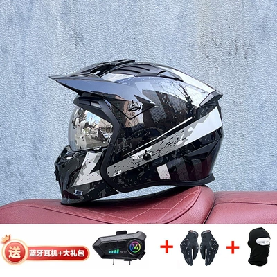 Motorcycle Safety Supplies – Retro Removable 3C Combination Helmet - barren-white-with-aurora-silver-y10-external-bluetooth-m