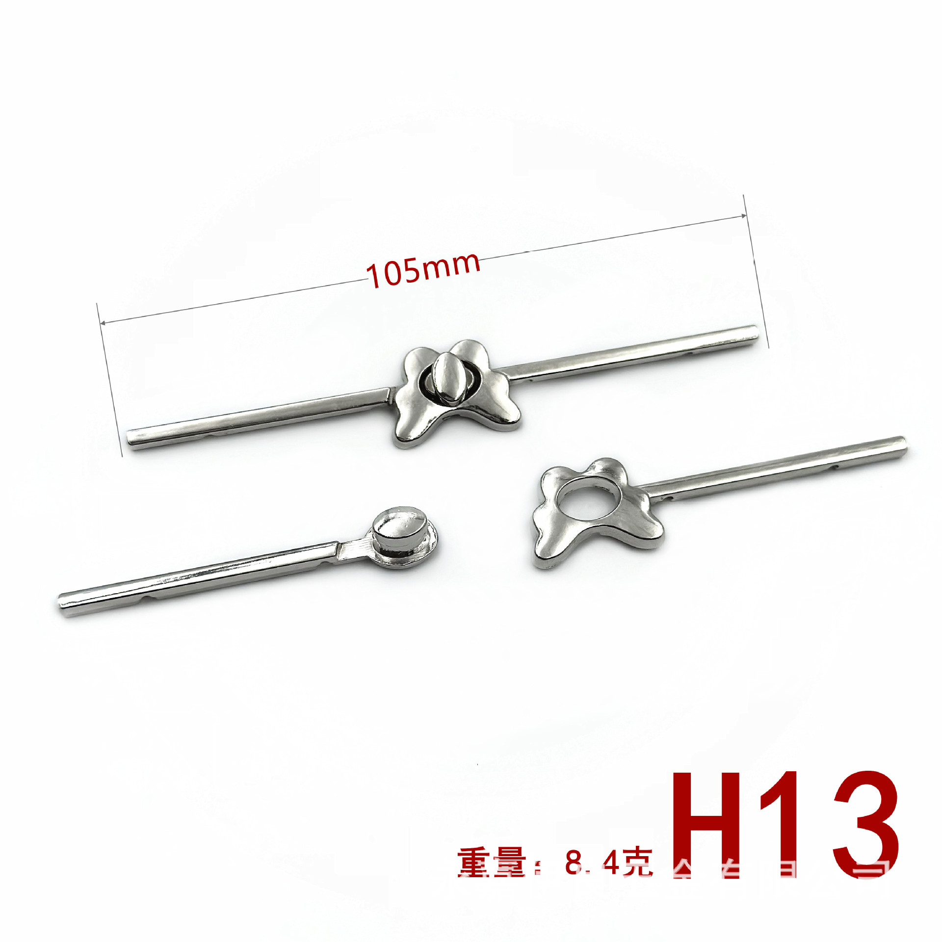 微信图片_20240321001309_副本_副本