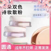 Judydoll�ٶ��pɫɢ�ۿ��Ͷ��y�@�������SƤ�ό�p�������۷۱�y