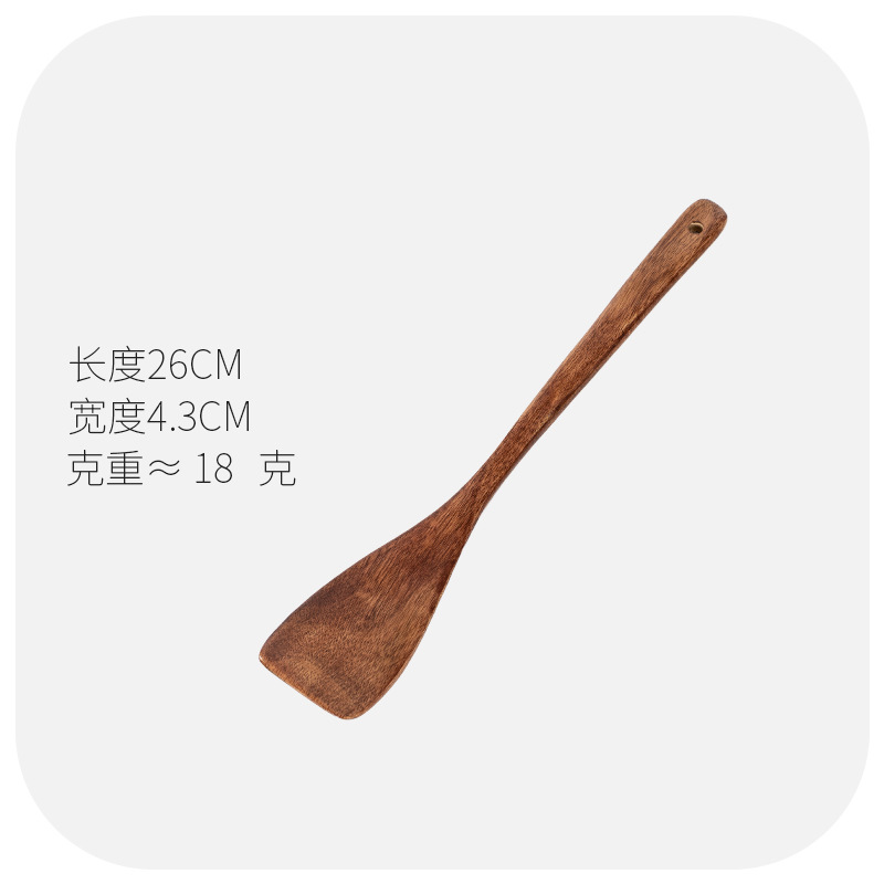 Laqi 26 소형 플랫 삽