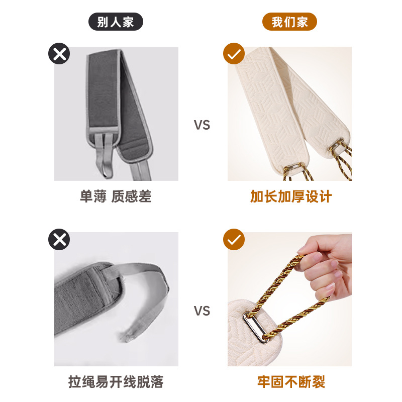 가정용 목욕 타월 양면 고급 모래 목욕 백워시 타월 넓고 긴 매달린 뒤로 당김 스트립 등 목욕 타월 아래 닦아 진흙