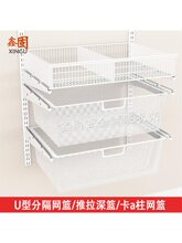 �Ӻ�U�;W�@������_��ʽ��ñ�g�����������ռ{�ָ��ܾW�@