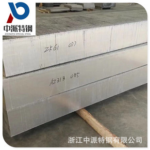 �����p����AZ91D�V�Ͻ�� �ߏ���AM60B��� �߄���AZ31B�и�