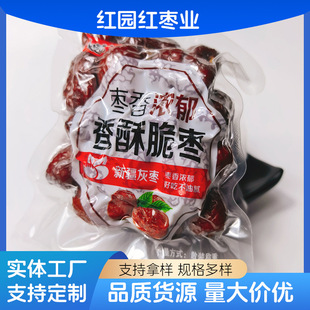 ���l���ִ����½��o�˸��Դ����e��ʳ��t���ִ������t���ۗ�