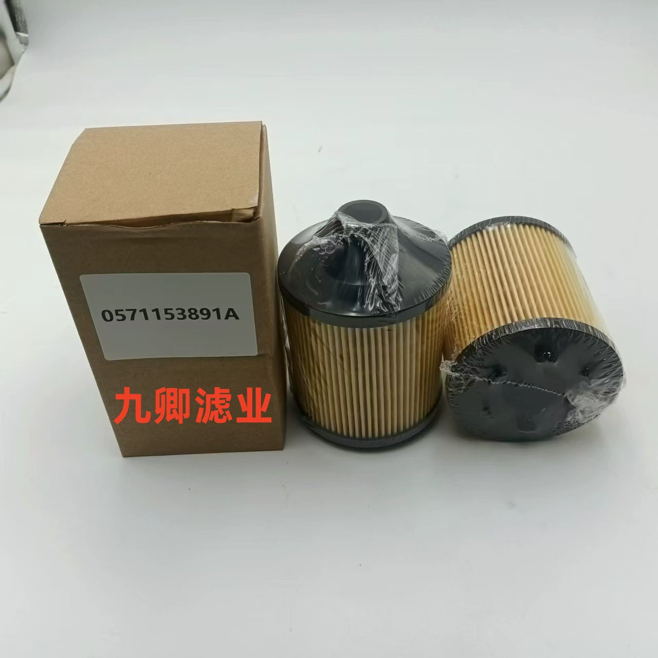 Производство Масляный фильтр 0571153891A фильтр для горного оборудования