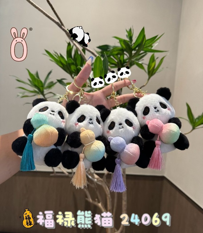 可爱小猫咪松鼠香味毛绒玩具挂件卡通钥匙扣玩偶抓机娃娃公仔批发|undefined