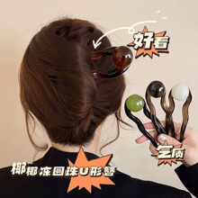 �¿�߶�ҬҬ���A��͹ź��s����u�Ͱl�����������ӱP�l�^l�A