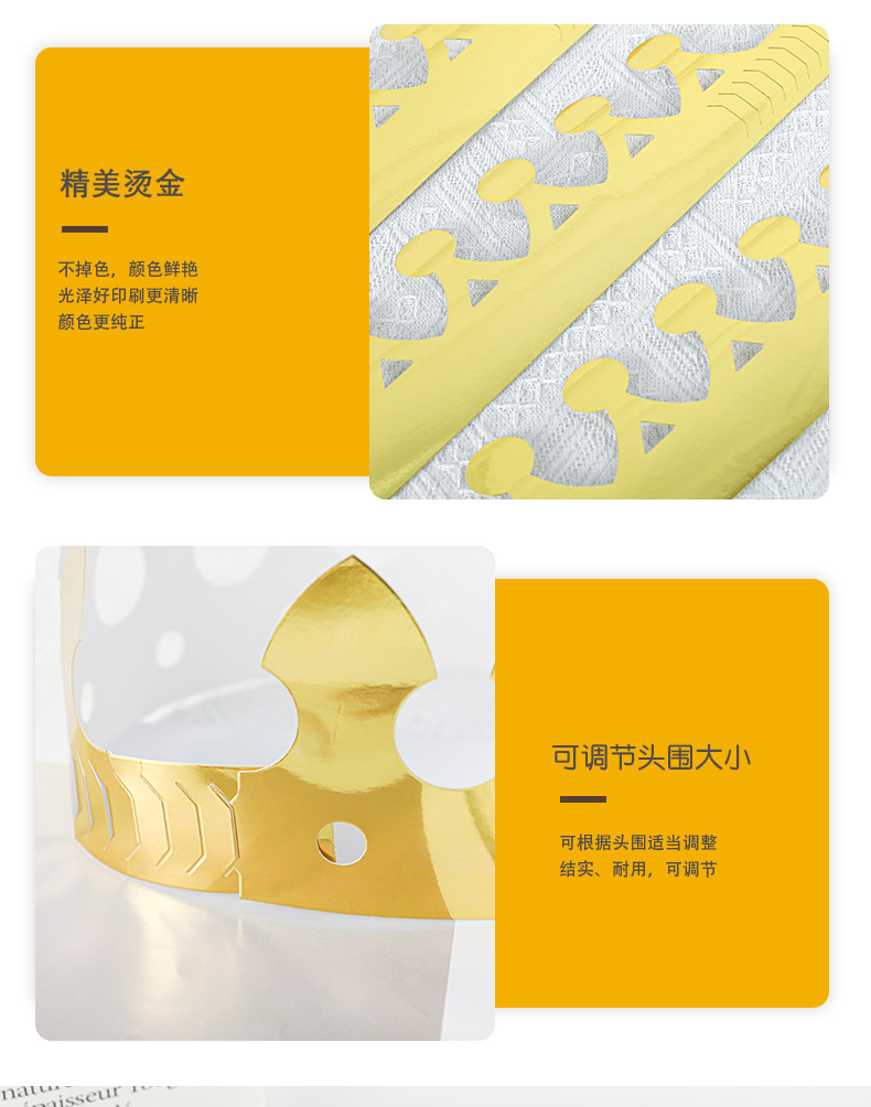 新-皇冠_08.jpg