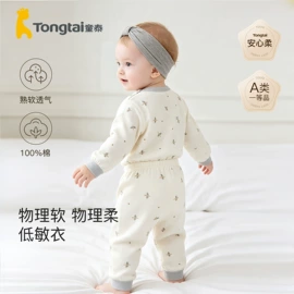 连身衣、爬服;学步鞋;童裤