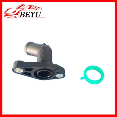 Soyutma sisteminin digər hissələri Agents, Beyu Water Pipe