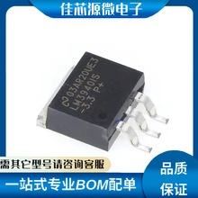 LM3940IS-3.3���bTO263-5ȫ��ԭ�b�F؛�����·������-����  ��Ʒ