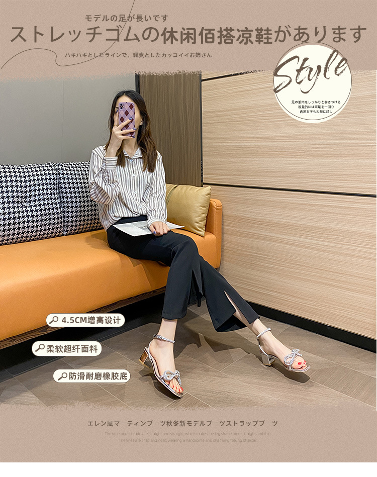 2022-3详情图 (1).jpg