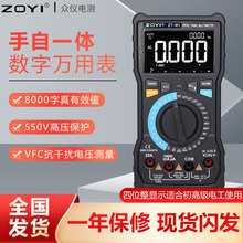 ���xZT-M0ZT-M1�����f�ñ픵��늹��S�޶��ñ������