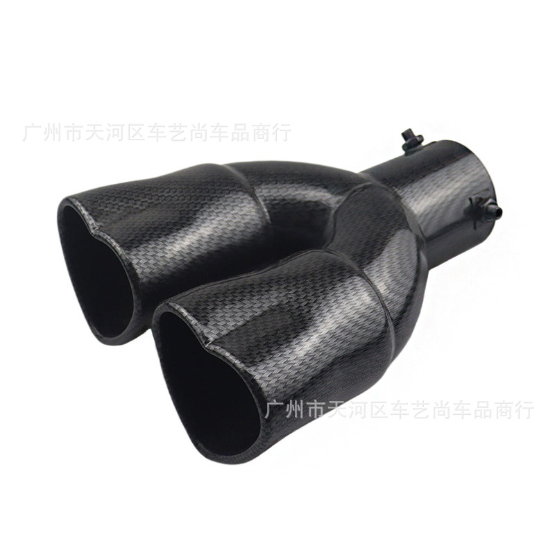 직선형 탄소 섬유