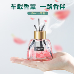 Wholesale Manufacturer Car Air Freshener Car Perfume for Men High-End Long-lasting Light Scent Decorative Ornament Special Aroma