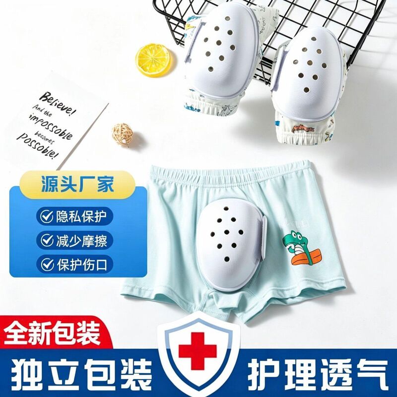 Foreskin Underwear for Children and Adults, Short Pants for Small Children, Middle-Aged Children, Teenagers, Home Breathable Protective Cover, Student Wholesale Foreskin Underwear for Children and Adults, Short Pants for Small Children, Middle-Aged Children, Teenagers, Home Breathable Protective Cover, Student Wholesale