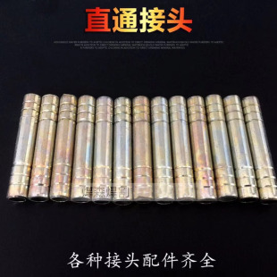 Welding and Cutting Iron Two-Way Oxygen Pipe Acetylene Pipe Two-Way Three-Way Copper Iron Joint Direct Straight-Through