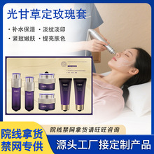 ����Ժ������ʲݶ�������o�wƷ���b���yƷȫ�ן������zԭ����