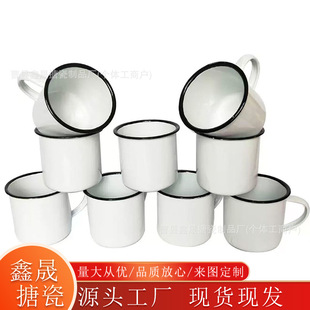 �F؛�Ӻ��߅�´ɱ��հ׿ɟ��Dӡ�R�˱��հ׿�DIY���������R�˱�