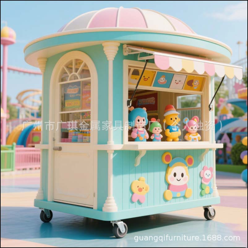 主题公园儿童主题售货亭饰品商品售卖车摆摊摊位小吃车售货餐车