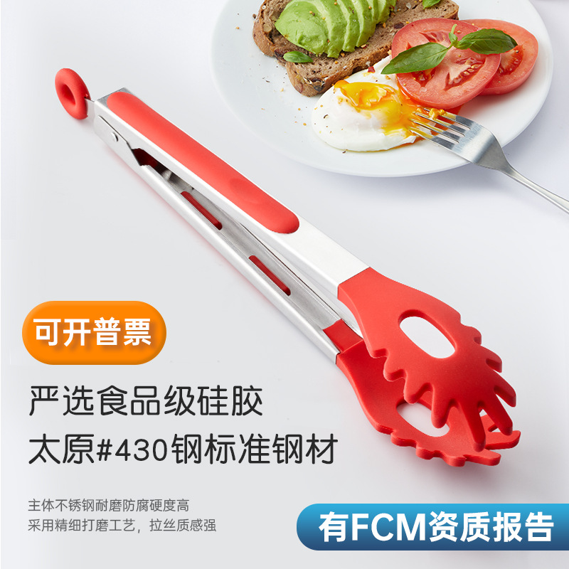 In stock silicone food clip outdoor barbecue clip stainless steel food clip pasta barbecue clip kitchen utensils clip