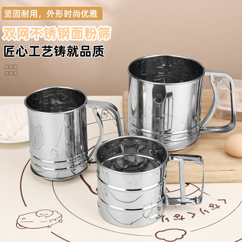 in stock Stainless Steel Semi-automatic Handheld Flour Sieve Hand Pressure Baking Household Tools Large and Medium small size Flour Sieve