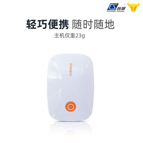 Smart heating pad waistband warm uterus EMS microcurrent massage belt slimming waistband pulse waist massage device