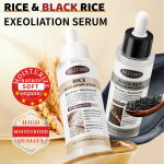 ó羳Rice Exfoliation Serum״ȥʾҺ