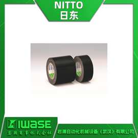 NITTO日东 PTFE膜高强度胶带No.923SL 淋膜机耐高温铁氟龙胶带