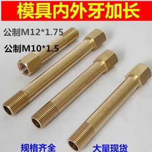 ģ���~ˮ�׃���z���L�U�~ˮ�����1/4����M12�~���������^
