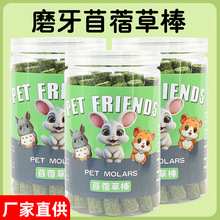 ����ĥ��������ĥ������ĥ��Ħ����������؈����ޣ�ݰ�}�S�����l