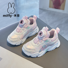 Miffyミッフィー子供用衝撃吸収スニーカー2023秋新作女の子ファッションカジュアルランニングシューズファッションブランド