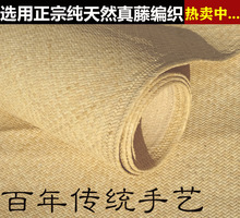 �V�|���ֹ�����ӡ����ϯ1.8m����Ȼ��ϯ1.5�����ϰ�1.2���p��ϯ��