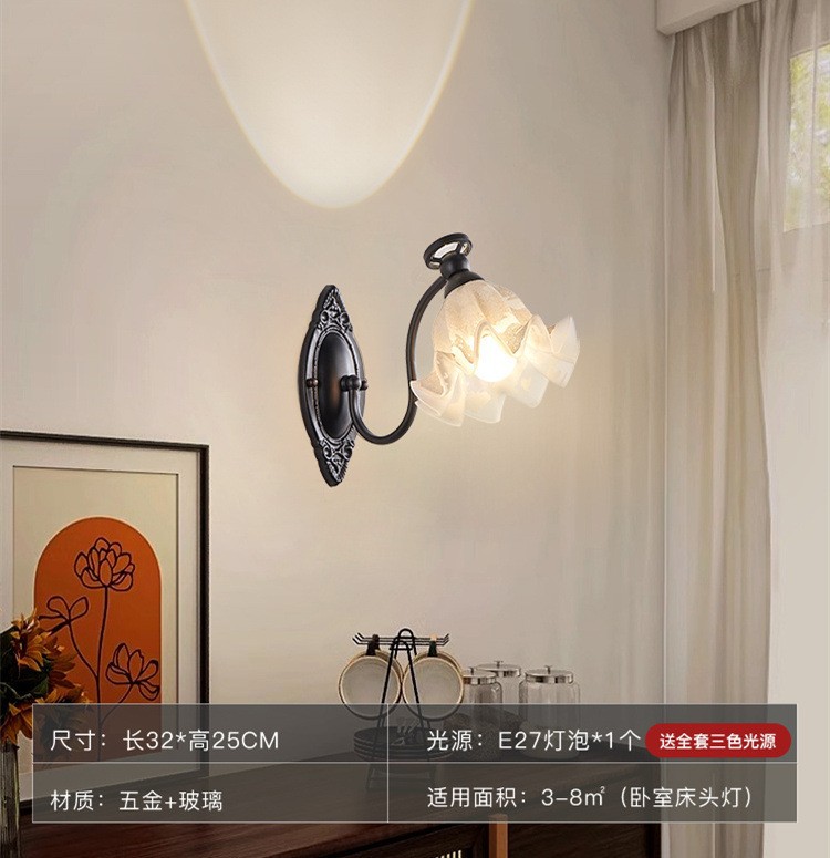 Lámpara de viento retro americana medieval pastoral orquídea flores lámpara de sala de estar negro dormitorio principal lámpara de comedor iluminación de atmósfera