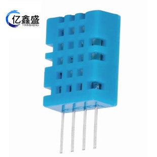 Digital output temperature and humidity sensor DHT11 temperature and humidity sensor