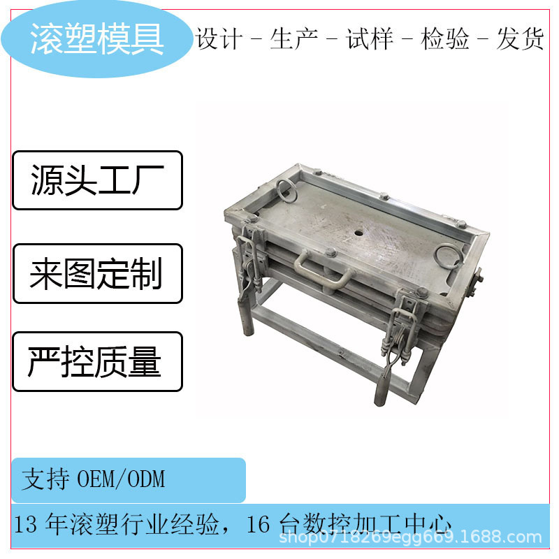 T型滤砖反硝化滤池深床滤砖模具 水泥槽塑料模具 塑料制品代加 工
