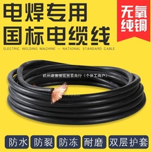 늺CѾ늺C~|~16 25 35 50ƽ