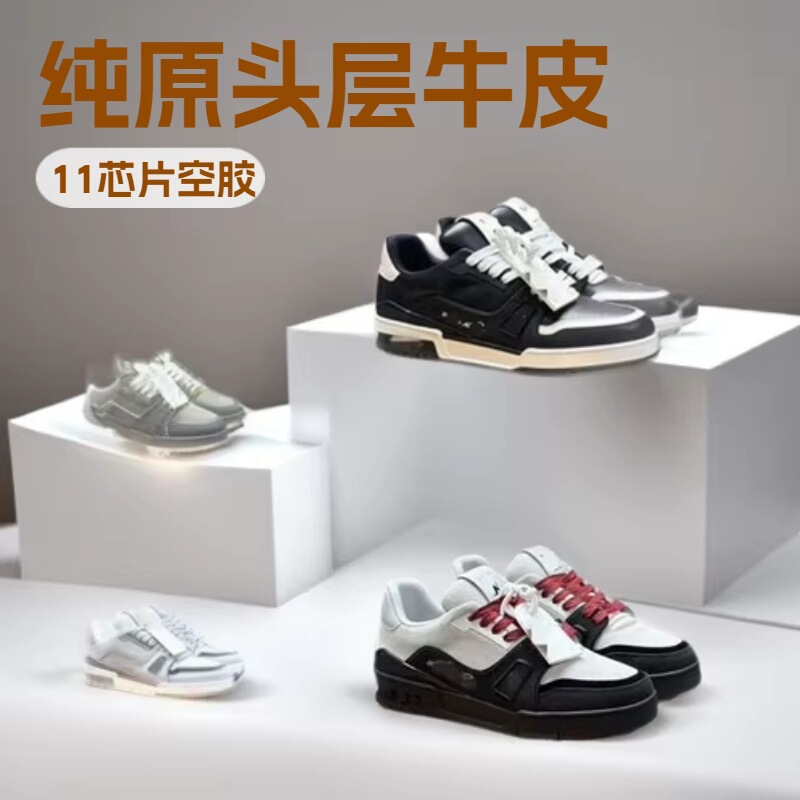 New Model Genuine Top-Layer Cowhide Loafers, High-End Casual Sneakers, Dongguan L Brand Men's and Women's Shoes