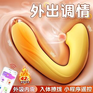 �h�������b�خ��ؿ���Ů����������ӟ�˱���o��������Ȥ��Ʒ