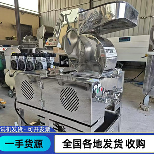 ���۶��ֲ��P䓴���C �в�ș���Ϸ���C �_��ĥ����C�����ּ��C
